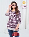 Yashika By Tunic House Georgette Shiffly Worked Short Tops Bulk Orders In India